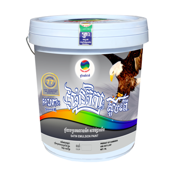 03- PAINTEX SUPER