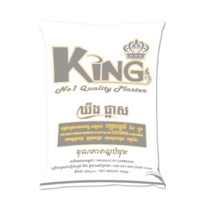 ឃីង ផ្លាស