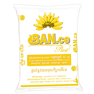 បាន ស៊ី​