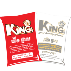 ឃីង ផ្លាស
