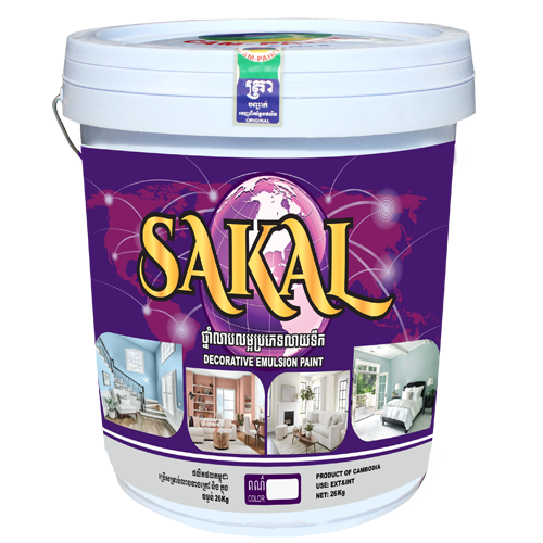 SAKAL